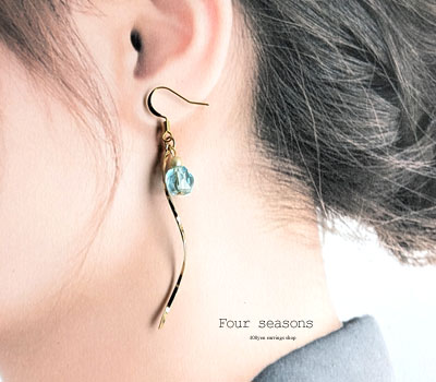 激安アクセサリ・限定400円ピアス・ツイストパーツのピアス・スカイブルー2