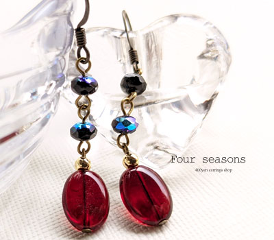 激安アクセサリ・限定400円ピアス・ガーネットの赤色ピアス1