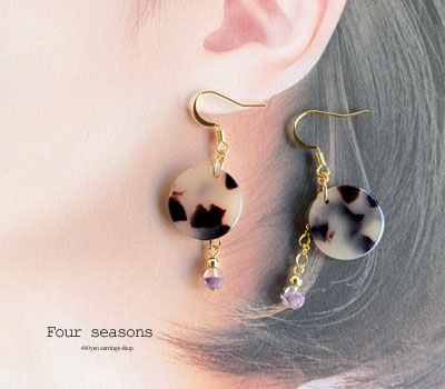 激安アクセサリ・限定400円ピアス・モザイクディスクピアス2